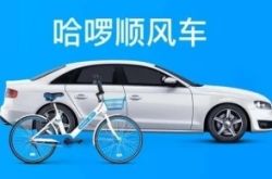 [7分钟科普]白山普工招聘信息_哔哩哔哩-3